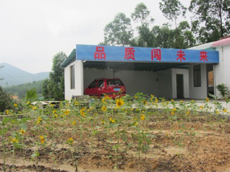 廠房環境