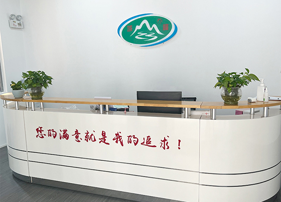 江門市域峰化工科技有限公司